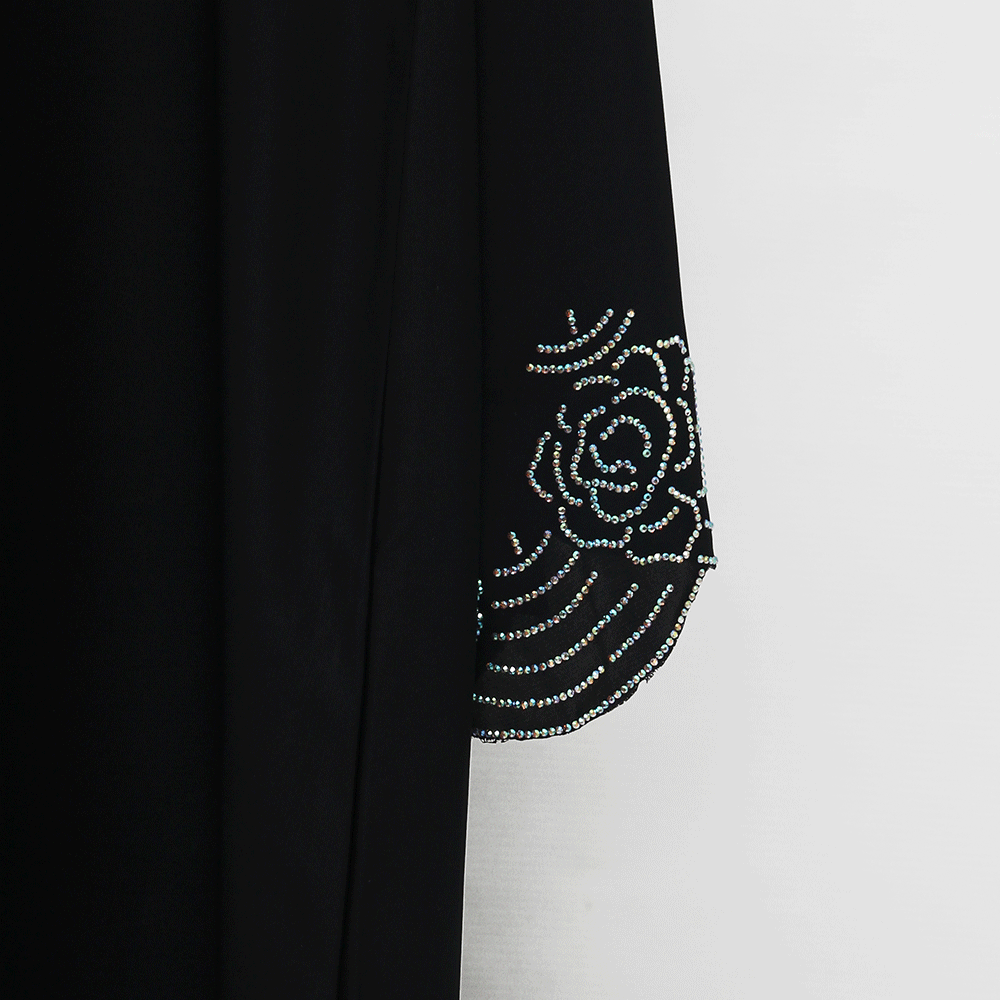 Yumna Abaya