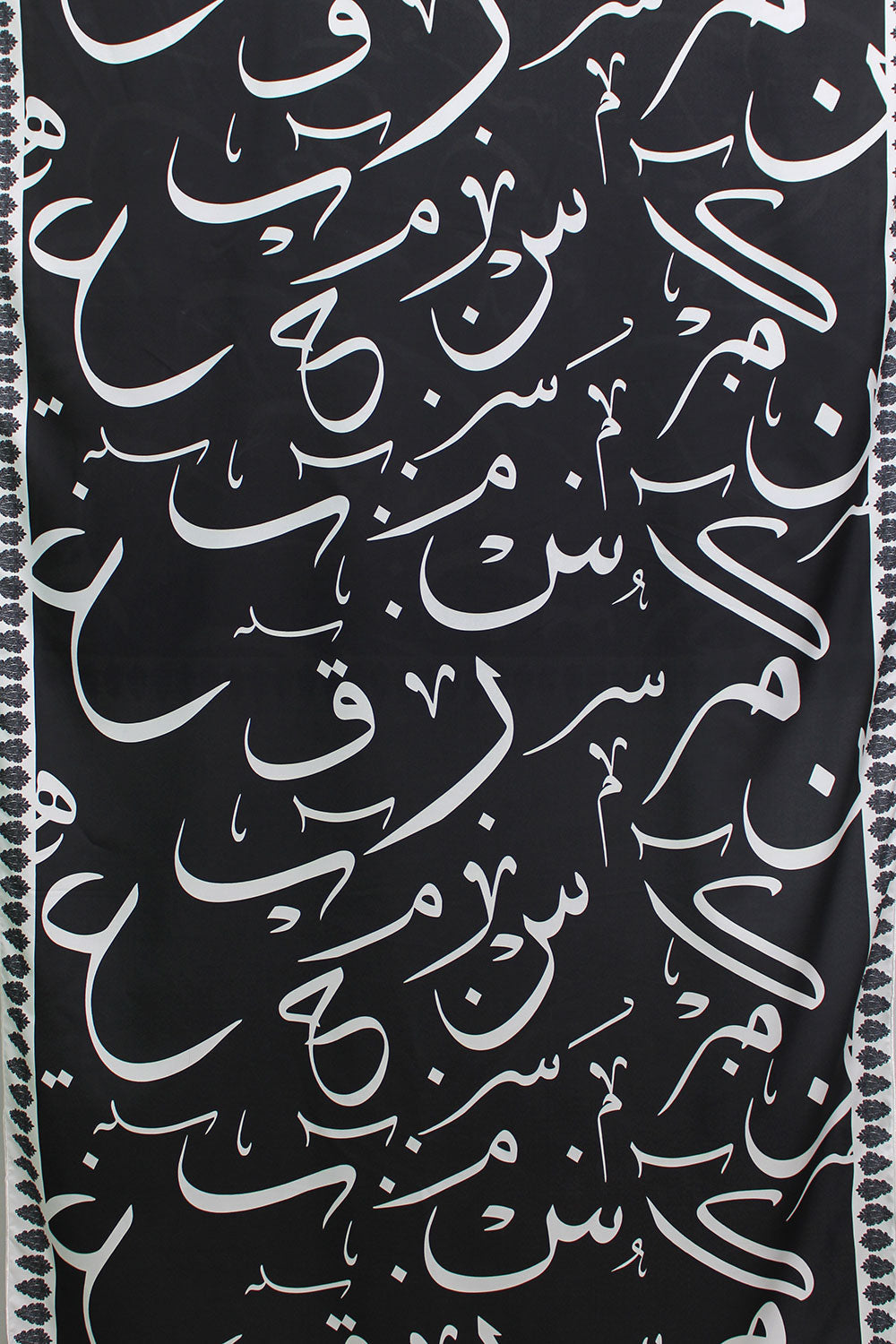 Haroof Odhani - Black