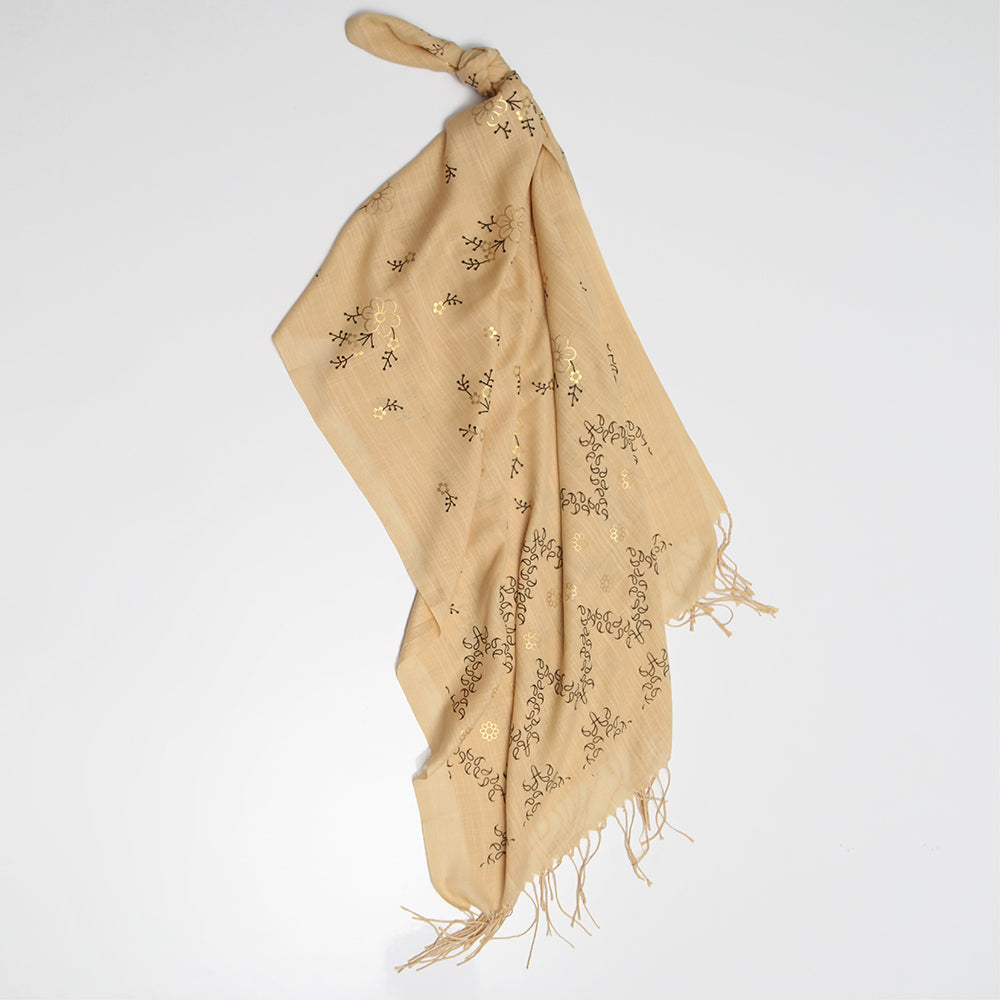 Nyra Lawn Hijab