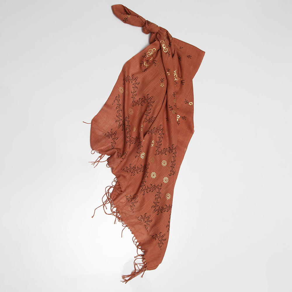 Nyra Lawn Hijab