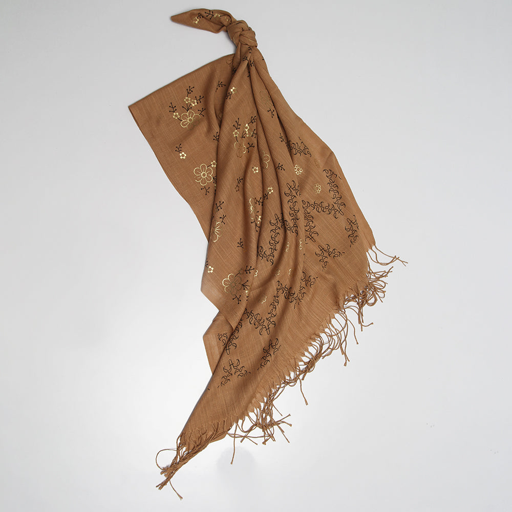 Nyra Lawn Hijab