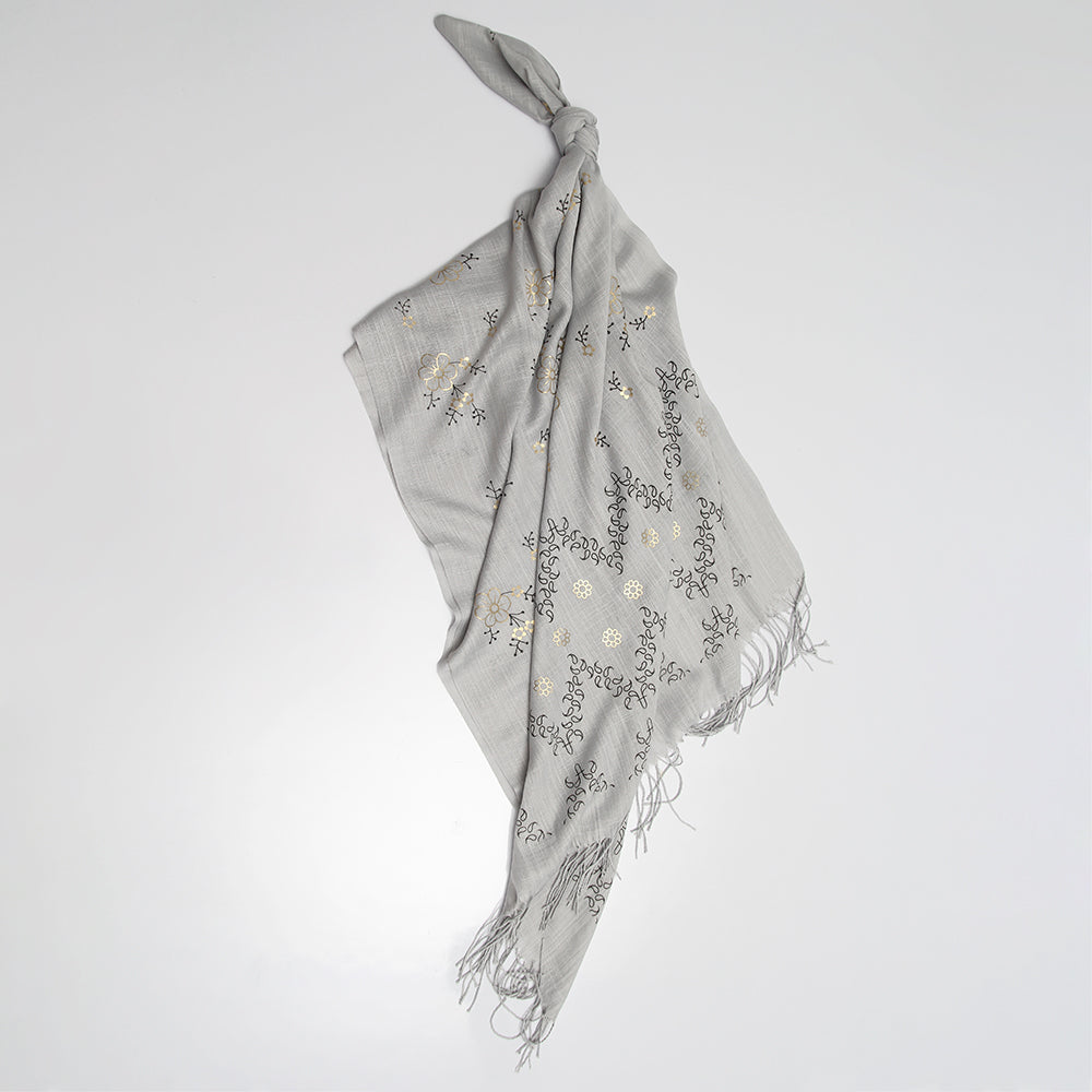 Nyra Lawn Hijab