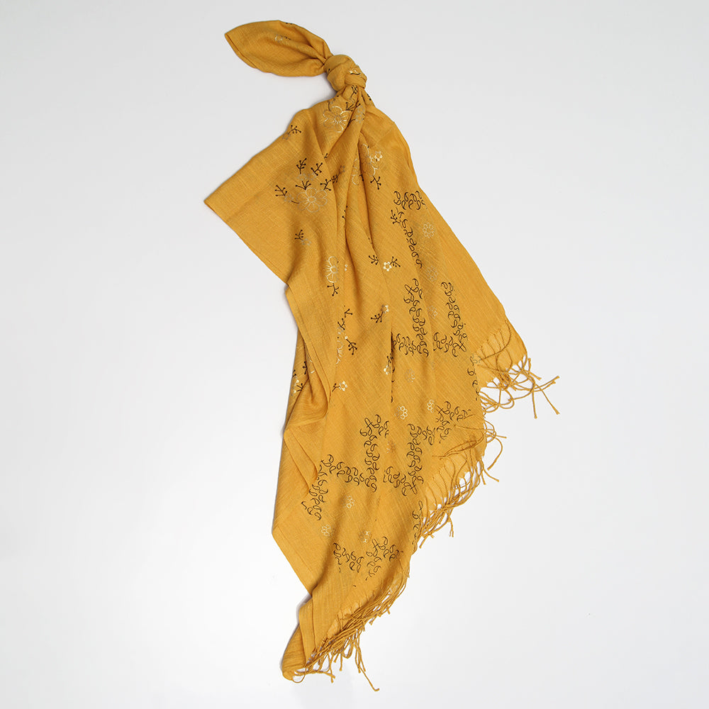 Nyra Lawn Hijab