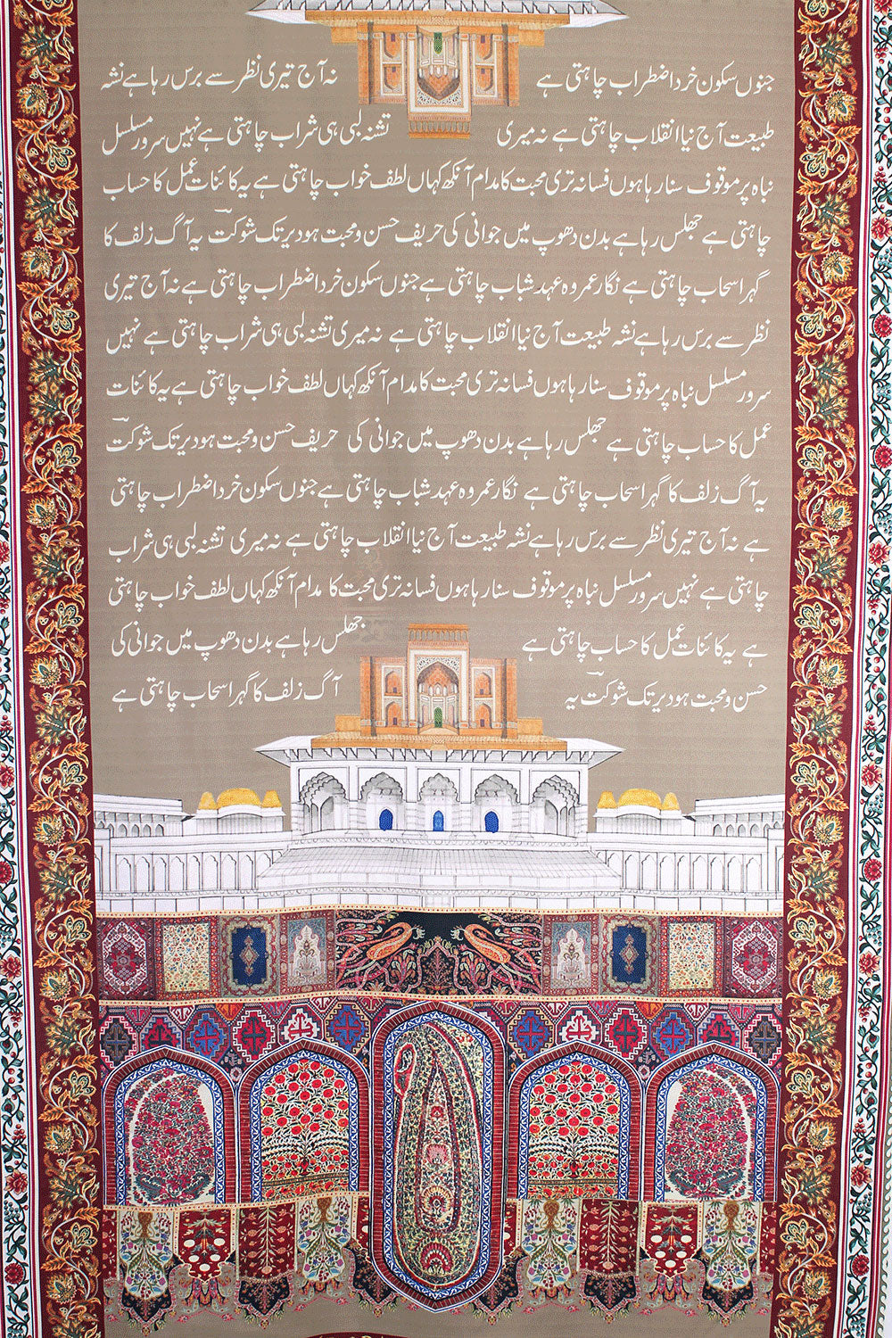 Traditional ODHNI - Brown
