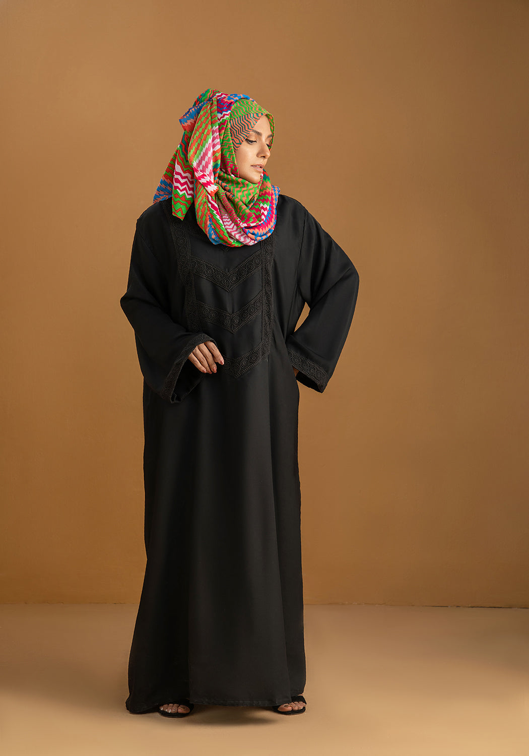 Baigum Abaya