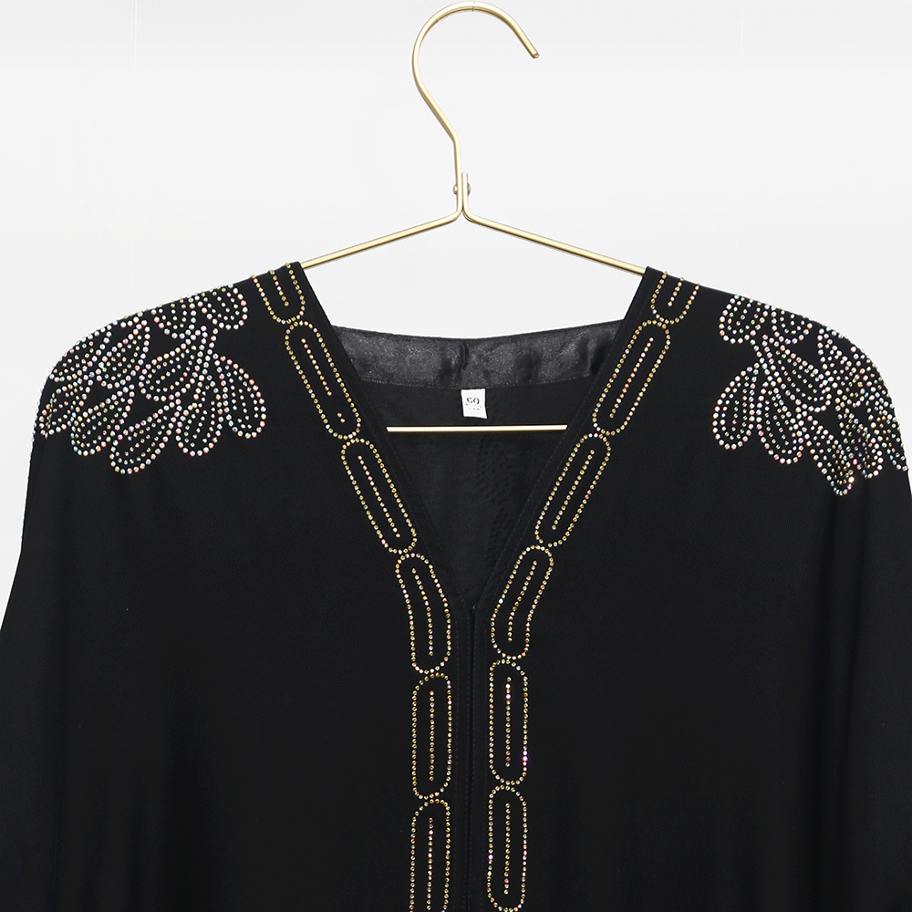 Nasreen Abaya