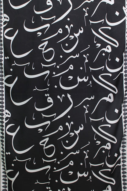 Haroof Odhani - Black