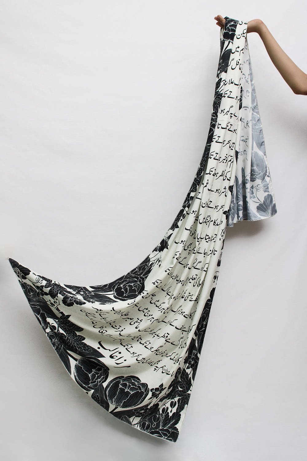 Mirza Galib Odhni - Off White