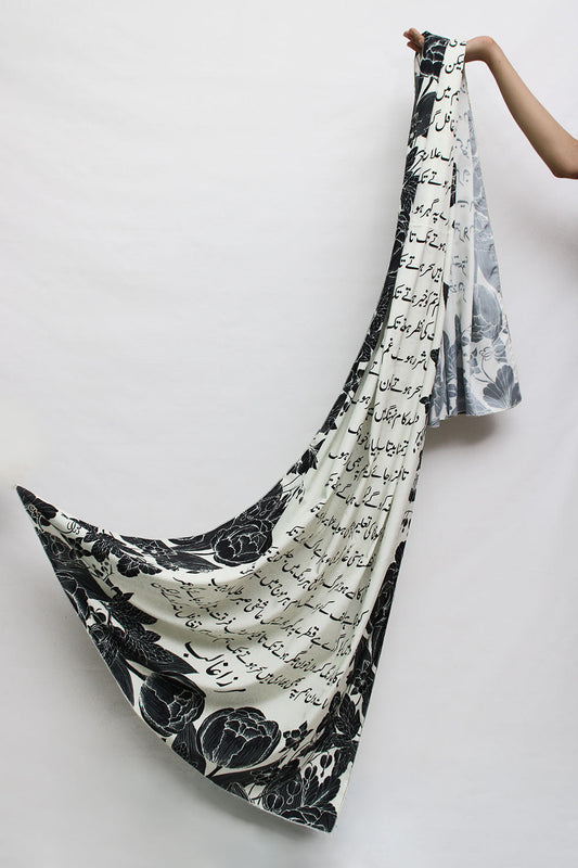 Mirza Galib Odhni - Off White