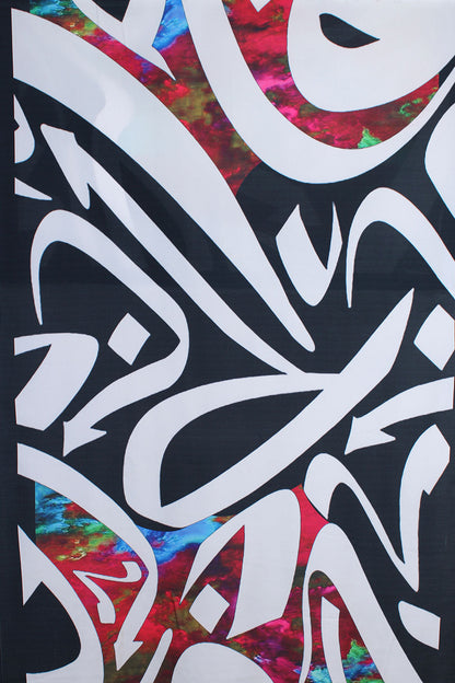 Noon  ODHNI - Black