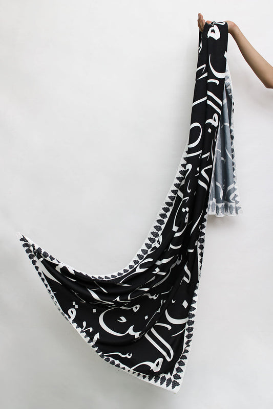 Haroof Odhani - Black