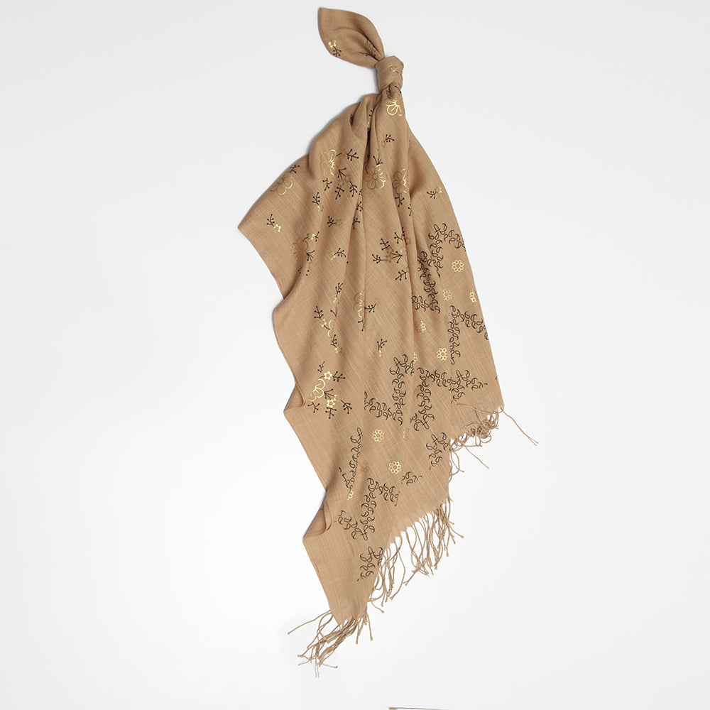 Nyra Lawn Hijab
