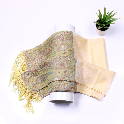 Arij Pashmina Hijab