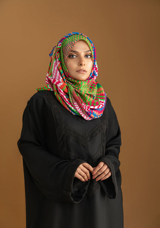 Baigum Abaya